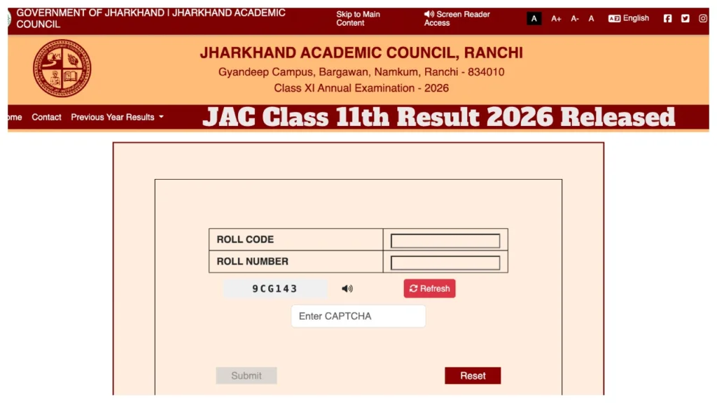 JAC Class 11th Result 2026 Released