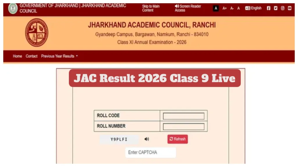 JAC Result 2026 Class 9 Live