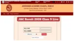JAC Result 2026 Class 9 Live