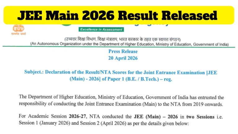 JEE Main 2026 Result Released – Download Scorecard at jeemain.nta.nic.in; Cutoff for General Category at 93.41