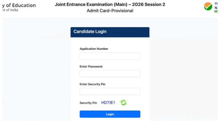 JEE Main 2026 Session 2