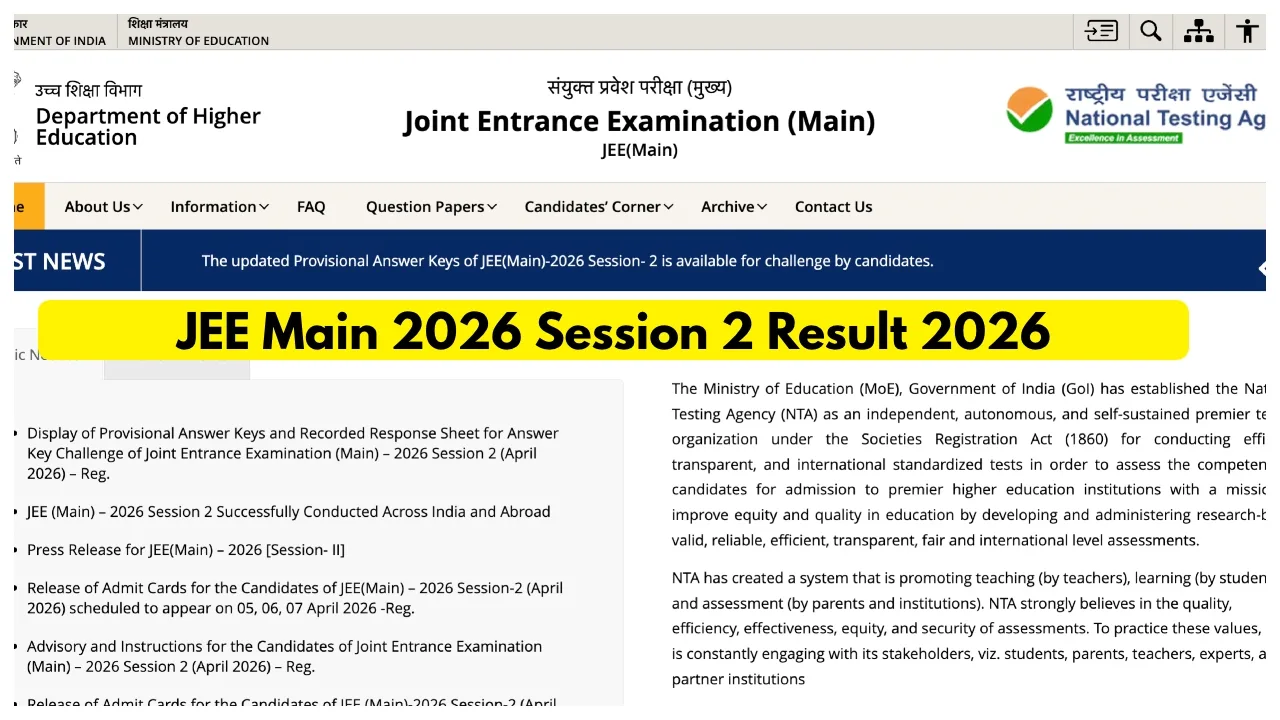 JEE Main 2026 Session 2 Result