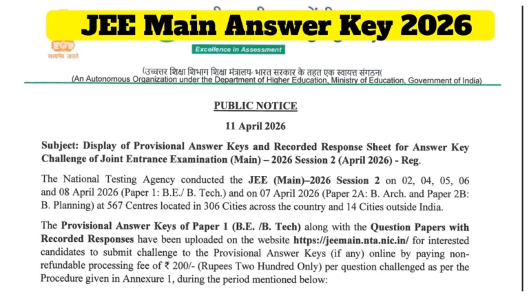 JEE Main Answer Key