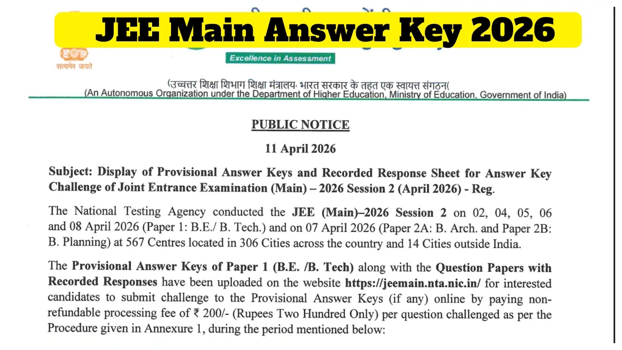 JEE Main Answer Key