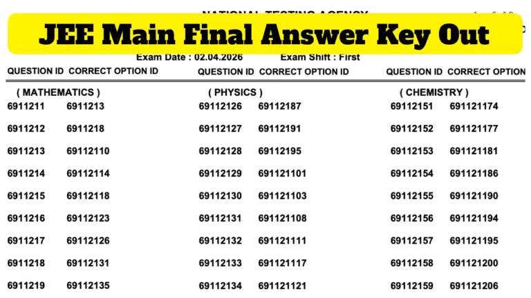 JEE Main Final Answer Key Out – Download at jeemain.nta.nic.in;