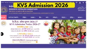 KVS Admission 2026