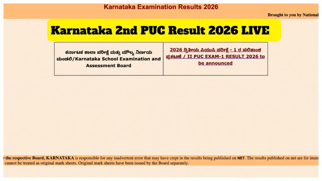 Karnataka 2nd PUC Result 2026 LIVE at 3 PM Today: Check Class 12 Science, Commerce, and Arts Scores at karresults.nic.in - Karnataka 2nd PUC Result 2026 LIVE | Times Bull
