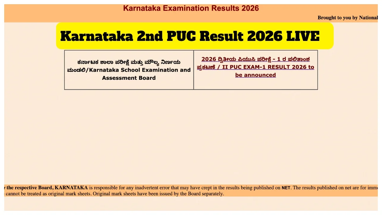 Karnataka 2nd PUC Result 2026 LIVE at 3 PM Today: Check Class 12 Science, Commerce, and Arts Scores at karresults.nic.in - Karnataka 2nd PUC Result 2026 LIVE | Times Bull
