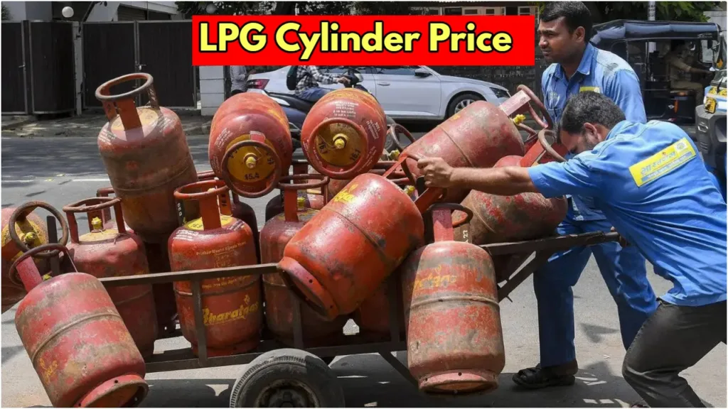 Lpg Cylinder