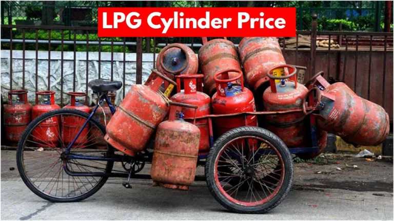 LPG PRICE