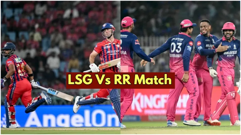 LSG Vs RR – Tough Contest Between Rajasthan and Lucknow Today, Know the Playing XI!
