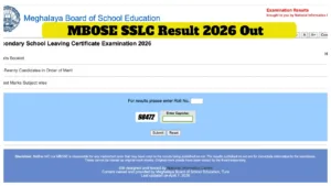 MBOSE SSLC Result 2026 Out