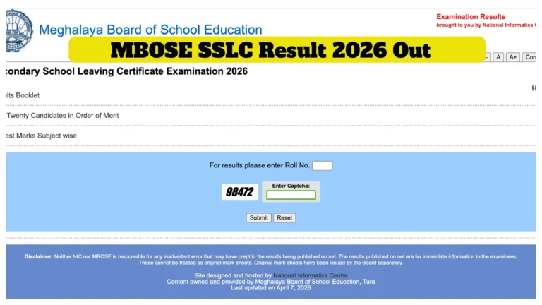 MBOSE SSLC Result 2026 Out