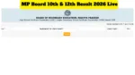 MP Board 10th 12th Result 2026 Live
