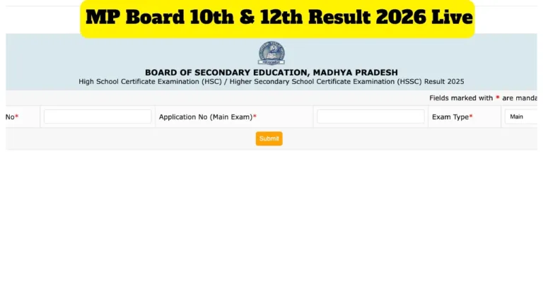 MP Board 10th 12th Result 2026 Live