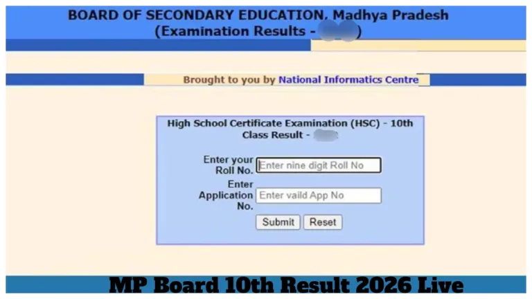MP Board 10th Result 2026 Live