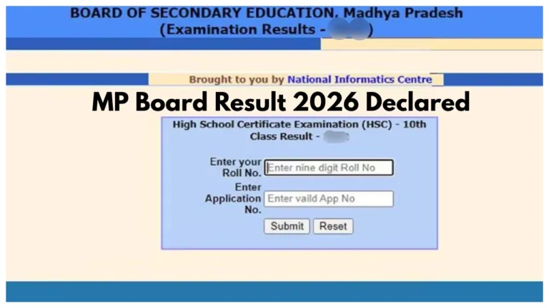 MP Board Result 2026 Declared