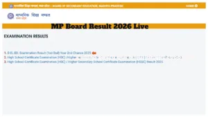 MP Board Result 2026 Live