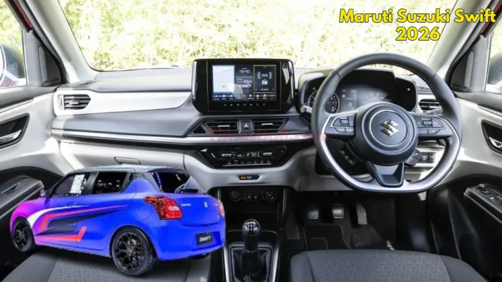 Maruti Suzuki Swift