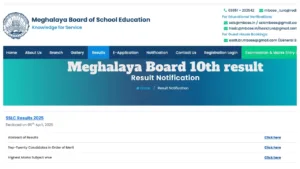 Meghalaya Board 10th Result