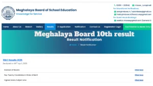 Meghalaya Board 10th Result