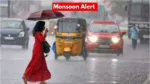 Monsoon Alert