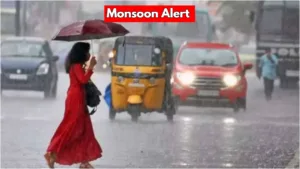 Monsoon Alert