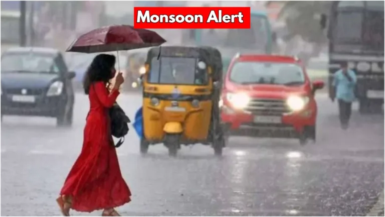 Monsoon Alert
