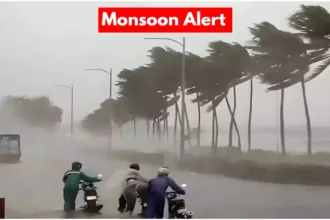 Monsoon Alert