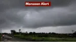 Monsoon Alert