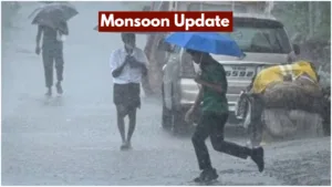 Monsoon Alert