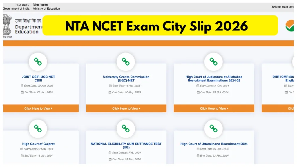 NTA NCET Exam City Slip 2026 | Times Bull