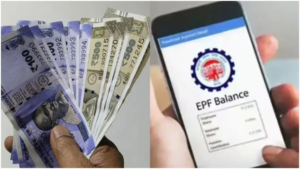 EPFO Update – How Long Is Interest Received on PF After Retirement? Know Details