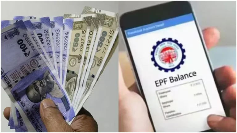 EPFO Update – How Long Is Interest Received on PF After Retirement? Know Details