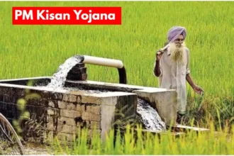 PM Kisan Kisan