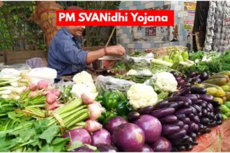 PM Svanidhi Yojana