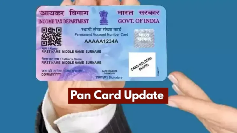 Pan Card
