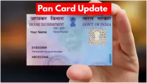 Pan Card Update
