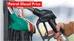 Petrol Diesel