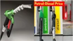 Petrol-Diesel
