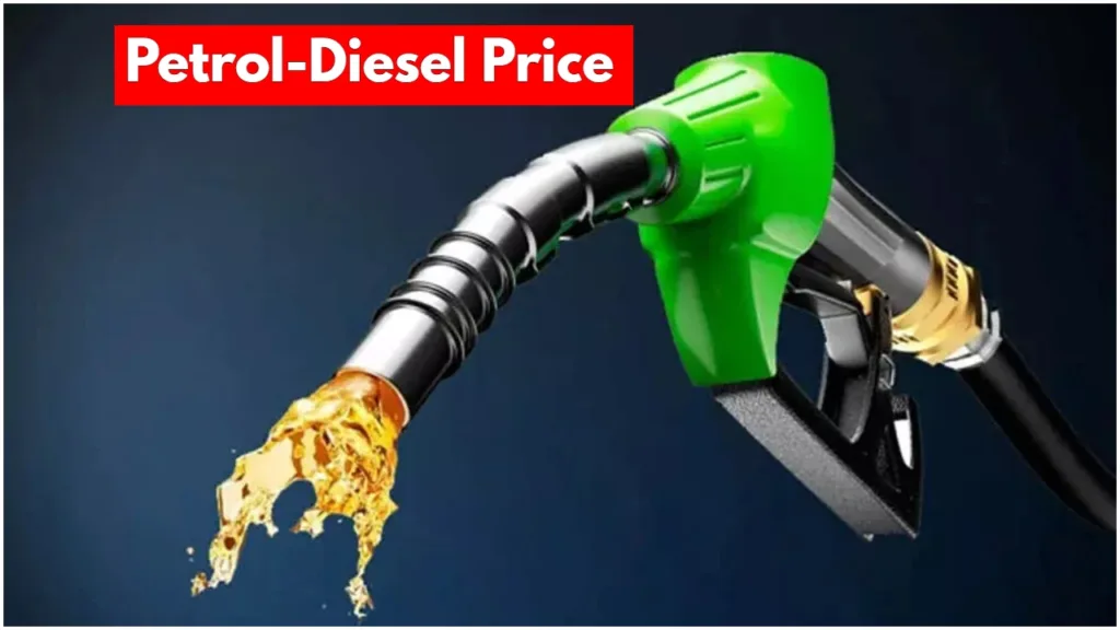 Check Petrol-Diesel Price Per Litre Amid Middle East Tensions