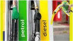 Petrol-Diesel