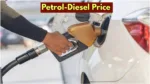 Petrol-Diesel Price