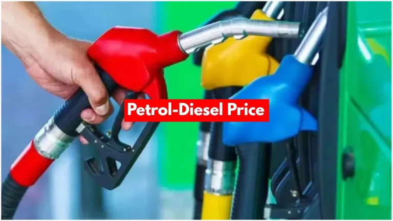 Petrol-Diesel Price