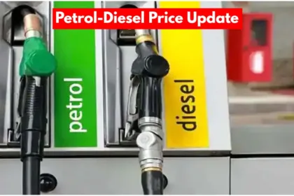 Petrol-Diesel Price