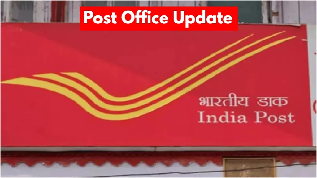 Post Office