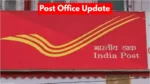 Post Office