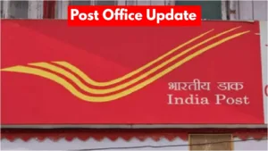 Post Office