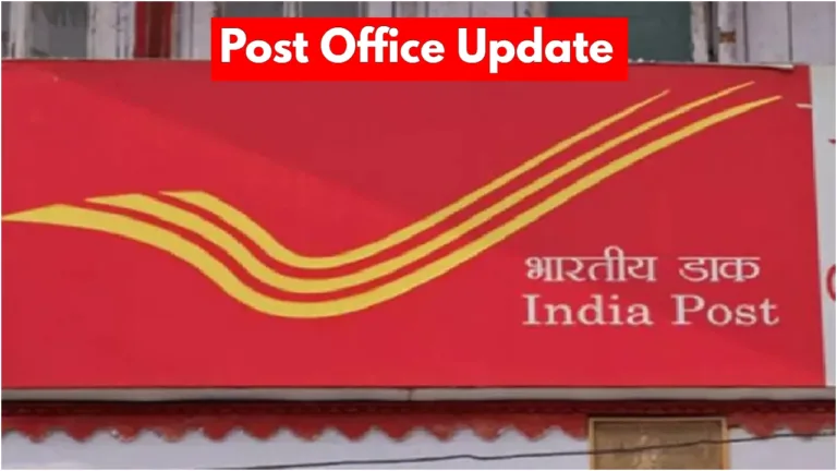 Post Office
