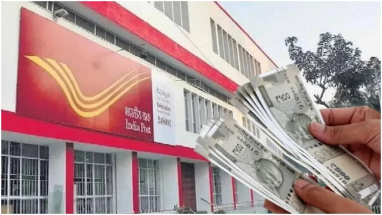 Post Office – This Post Office Scheme Is Creating a Buzz, Offering Bumper Interest, Know More
